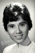 Load image into Gallery viewer, Good Neighbor Tribute Bracelet